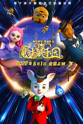 五月天婷婷免费观看视频在线